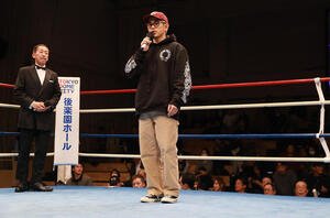 バンタム級転向を宣言した井岡(撮影･野上伸悟)