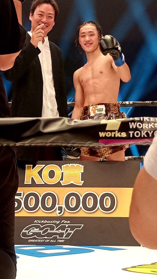 KO賞50万円を獲得した渡部蕾