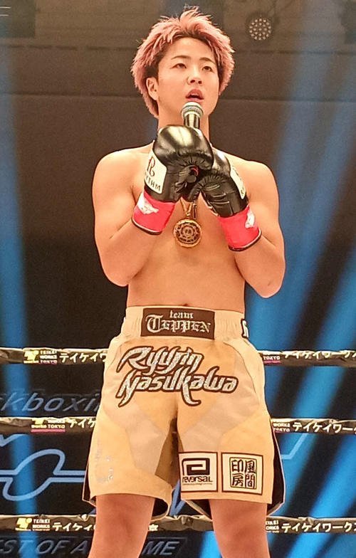 試合後のマイクでアピールした那須川龍心