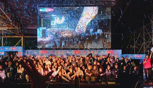 世界初の国別対抗戦IFSCクライミンググランドファイナルズ福岡2025のグランドフィナーレ(撮影･木下淳)