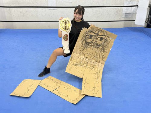 “段ボールJ－ROD”を作成してぶん回した渡辺未詩