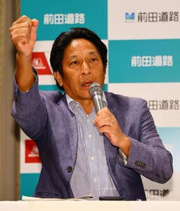 青学大･原監督(2025年10月)