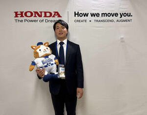 指名あいさつを受けたDeNAドラフト4位のHonda片山(撮影･小早川宗一郎)