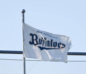 オリックス球団旗(撮影･前岡正明)