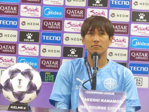 ACLEの公式会見に出席したメルボルン･シティーMF金森健志