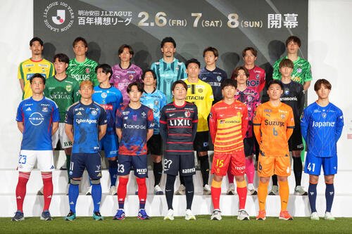 Jリーグ開幕イベントに登壇したJ1各チームの選手たち(25年2月2日撮影)
