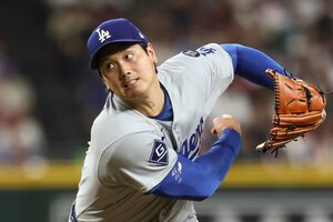 力投するドジャースの大谷翔平=9月