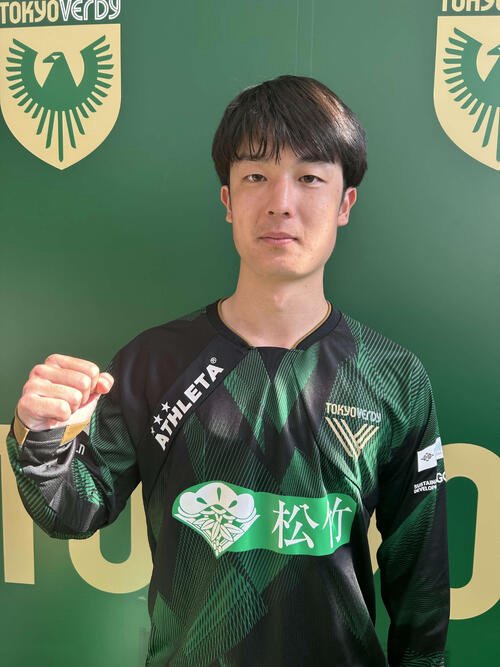 東京V期待のルーキー、MF仲山獅恩が新シーズンへ意気込む