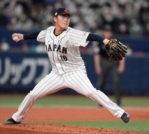 侍ジャパン山本由伸(2023年3月撮影)