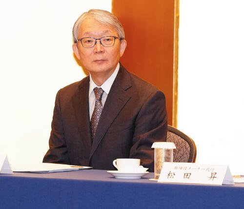 巨人山口寿一オーナー(2026年1月撮影)