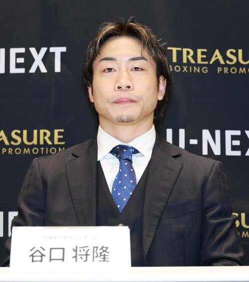 サンティアゴとの対戦を発表した谷口(撮影･中島郁夫)