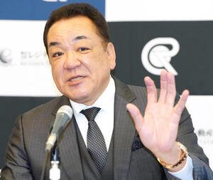 BCリーグ加盟を目指す新球団｢東京レジデンシャル｣のCCOに就任し、会見に臨む槙原氏(撮影･江口和貴)