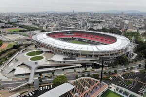 アジア･アジアパラ競技大会のメイン会場になるパロマ瑞穂スタジアム