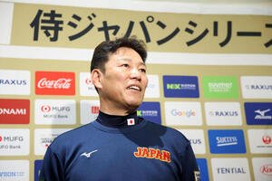 侍ジャパン井端弘和監督(2026年2月撮影)