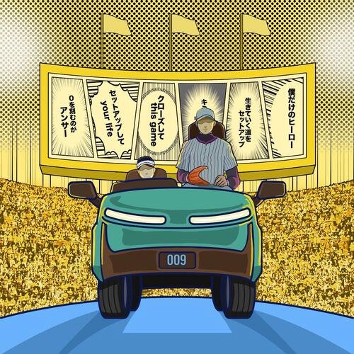 河野万里奈の新曲｢セットアッパー｣のジャケット