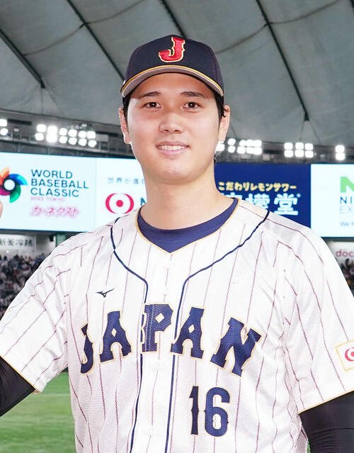 大谷翔平(23年3月撮影)