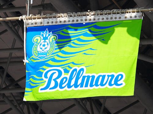 湘南ベルマーレの旗(2025年3月撮影)