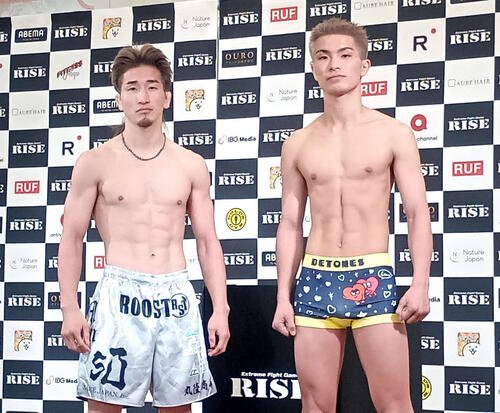 王座挑戦権をかけて戦う梅井泰成(左)と大森隆之介