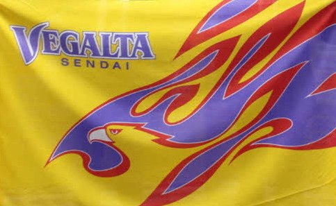 ベガルタ仙台のフラッグ