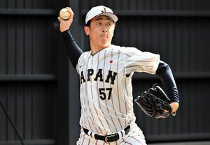 侍ジャパンの北山亘基(日本ハム)=2025年