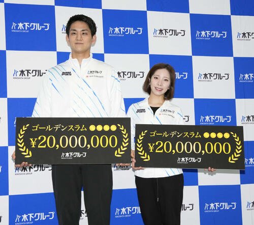 表敬訪問を終え会見する木原(左)と三浦(撮影･小島史椰)