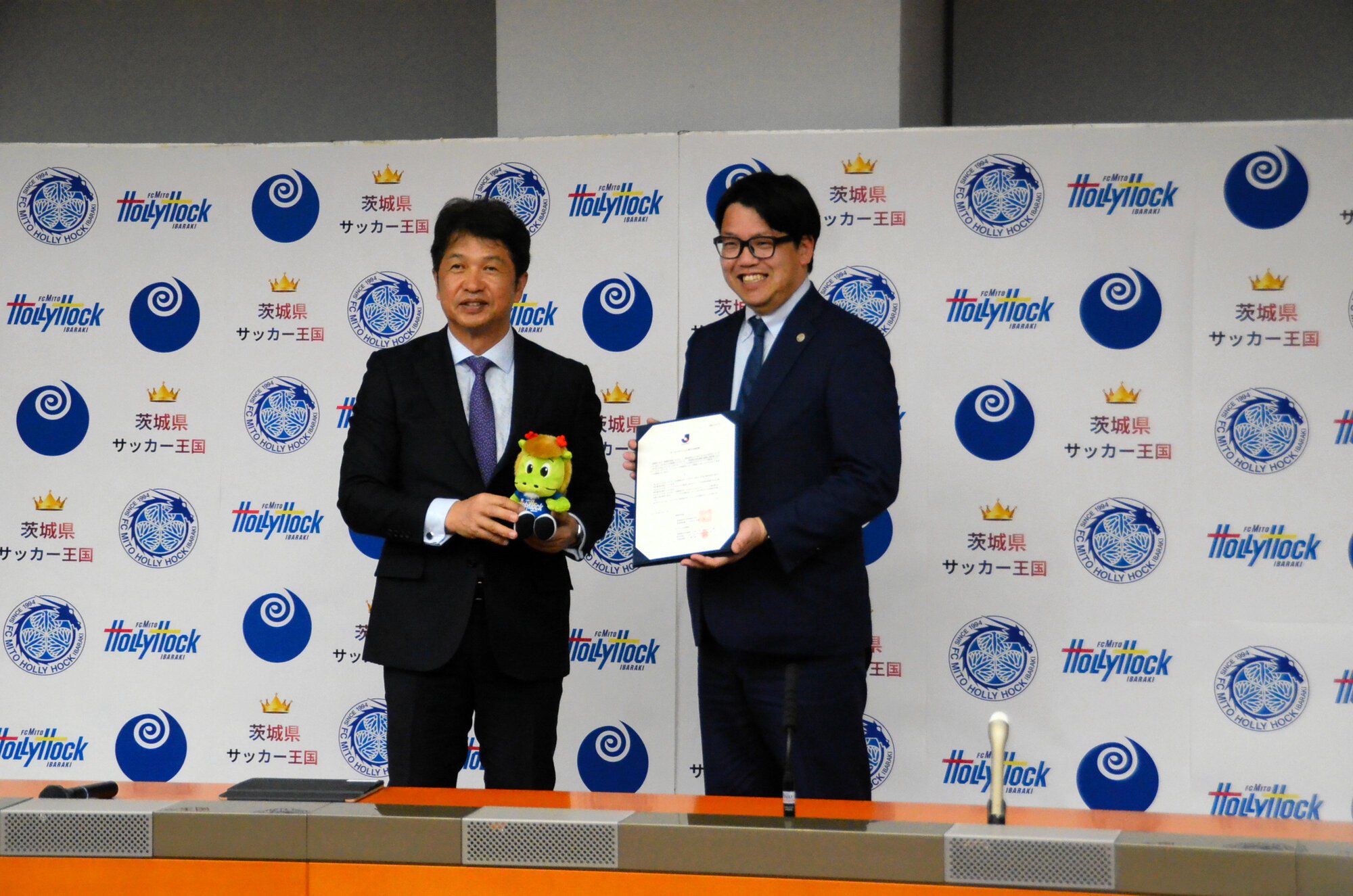 水戸ホーリーホック、来季から本拠地移転　J1の収容人数基準対応で