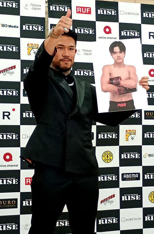 ロッタン戦実現へ意欲を見せた中村寛