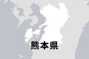 50チームの組み合わせ決定　高校野球熊本大会　3月20日開幕