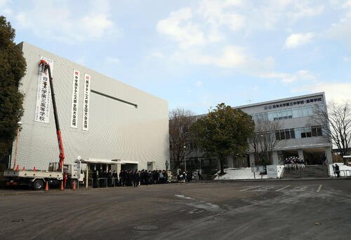 日大三　正門･外観(2018年撮影)