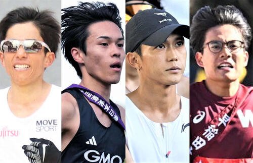 左から鈴木健吾、太田蒼生、大迫傑、工藤慎作