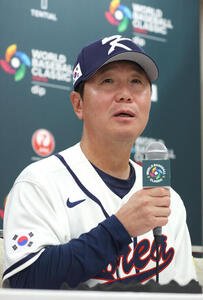 韓国対阪神　試合を終え、記者会見する韓国の柳志ヒョン監督