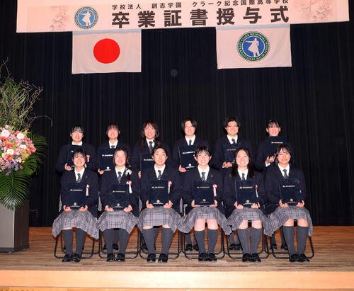 卒業証書授与式に参加したクラーク仙台女子硬式野球部の卒業生(撮影･木村有優)