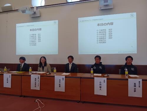 会見した、左から明学大の今尾真長、陸上部の黒田部長、中村新監督、小出主将、高橋(撮影･泉光太郎)