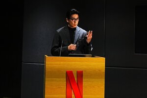 独占のWBCを生かせ　Netflixが日本で攻勢、特別プランも