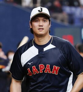 V直後、大谷が漏らした本音　野球･WBC