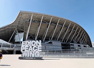 J1サンフレッチェ広島、チケットの悪質キャンセルは刑事告発も