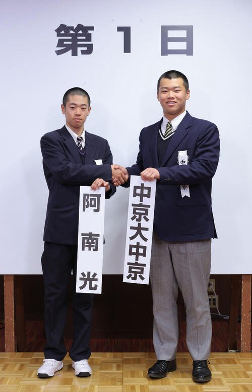 【センバツ】勝てば記録ずくめ中京大中京･荻田翔惺主将が5度目Vへ｢1戦必勝で記録を伸ばす｣