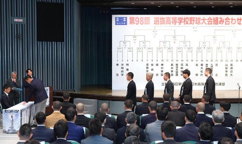 【センバツ】沖縄尚学は開幕戦で帝京と対戦　連覇狙う横浜の相手は神村学園／組み合わせ一覧