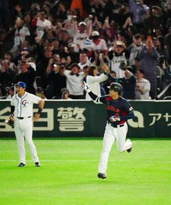 【侍ジャパン】｢台湾では野球が最も人気のスポーツ｣東京ドームにあふれる台湾の熱気／侍日記