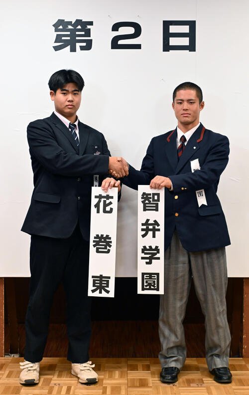 【センバツ】岡本和真の母校･智弁学園の初戦は菊池雄星と大谷翔平の母校･花巻東との“侍対決”