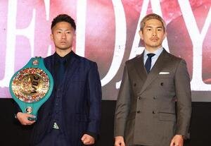 井上拓真、井岡一翔の5階級制覇阻止へ｢レジェンドをどう攻略して勝つか見届けて｣／一問一答