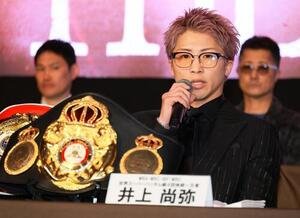 井上尚弥、中谷潤人に｢過去最高の自分｣出して｢過去一の試合を必ず｣9年5カ月ぶり日本人対決