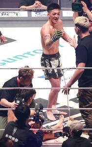 所(下)に1本勝ちした鹿志村(撮影･中島郁夫)