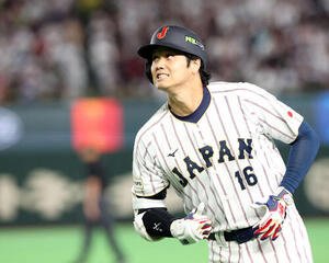 日本対オーストラリア　5回裏日本無死、大谷は右飛に倒れ悔しそうな表情(撮影･浅見桂子)