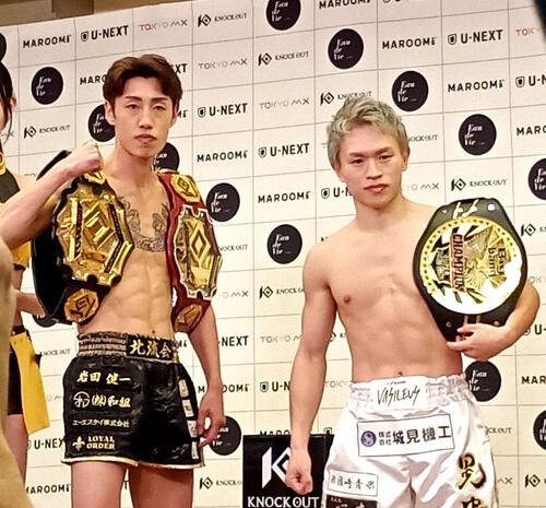 王者同士の対決となる森岡悠樹(左)と晃貴