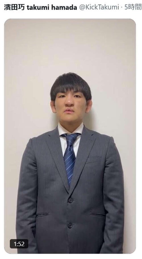 Xで謝罪した濱田巧