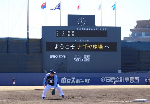 西武2軍はナゴヤ球場での中日戦で開幕戦を迎える(撮影･金子真仁)