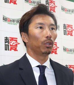 上田剛史氏(2023年11月撮影)