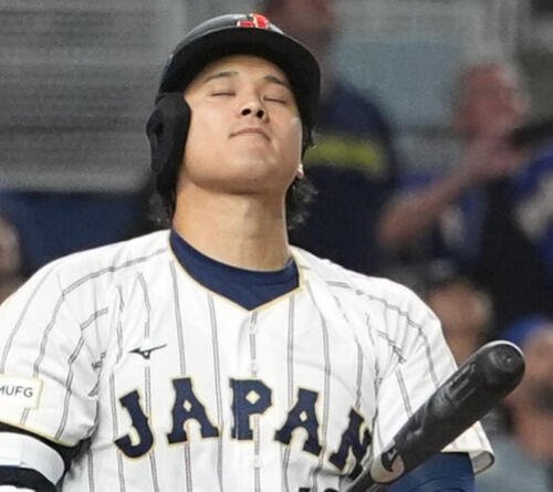 日本対ベネズエラ　最後の打者となった大谷翔平(AP)