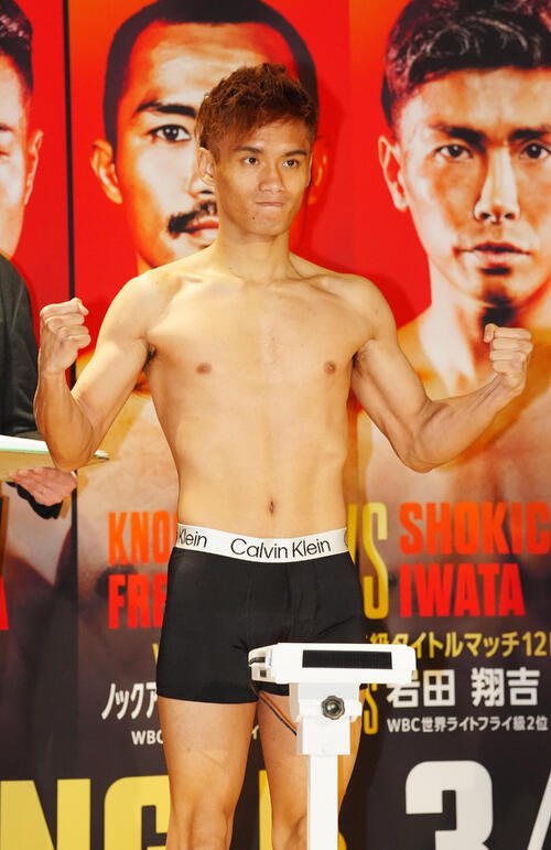 WBA世界ミニマム級タイトルマッチの公式計量をクリアする同級4位の高田(2026年3月14日撮影)